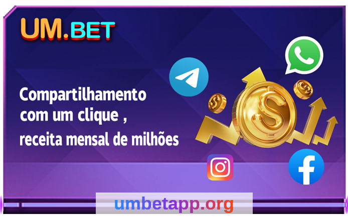 Imagem da página inicial 3